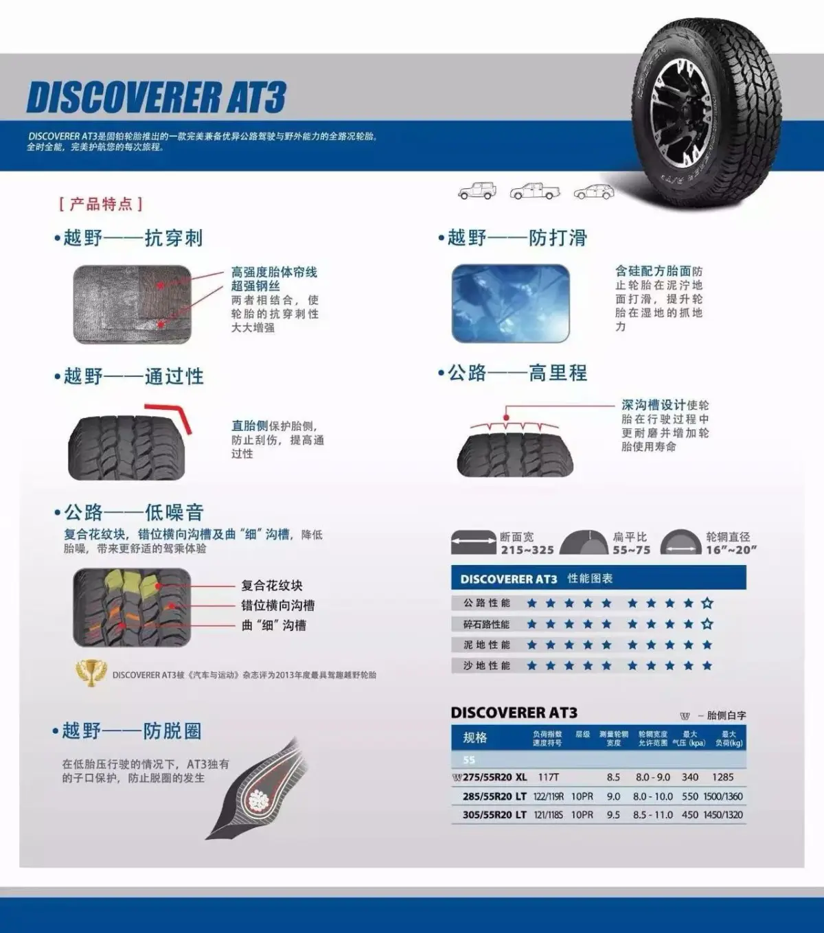 微信图片_20260811212106_90_38.jpg