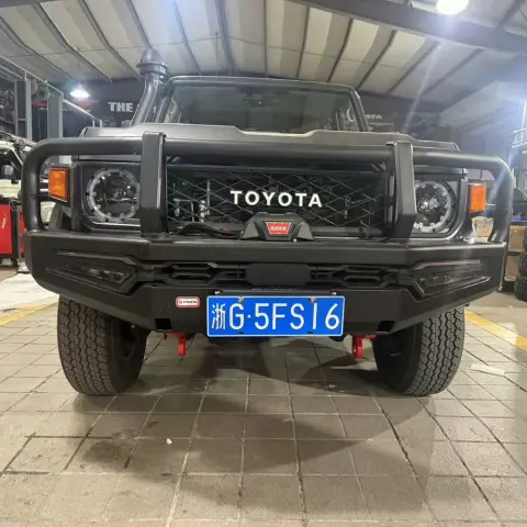 LC70系列牛栏前杠
